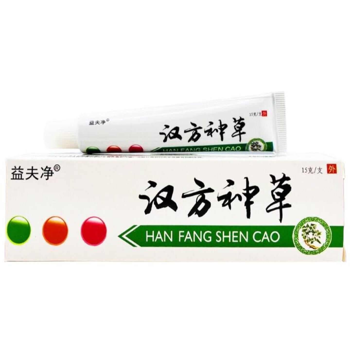 益夫净汉方神草乳膏舒缓瘙痒的