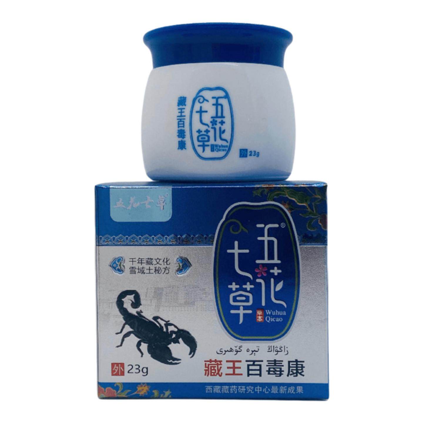 五花七草藏王百毒康抑菌乳膏23g
