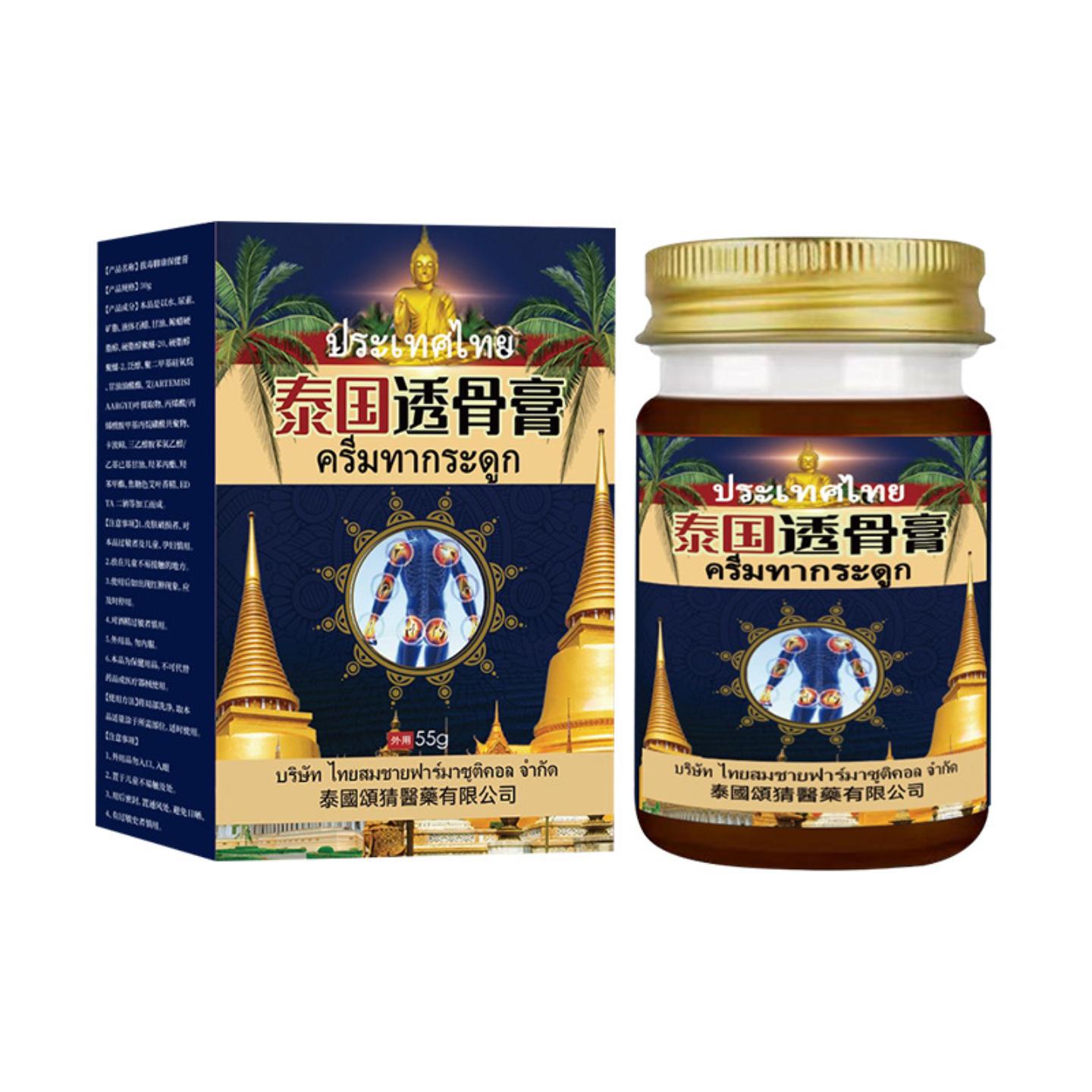 泰国透骨膏舒缓颈肩腰腿酸痛