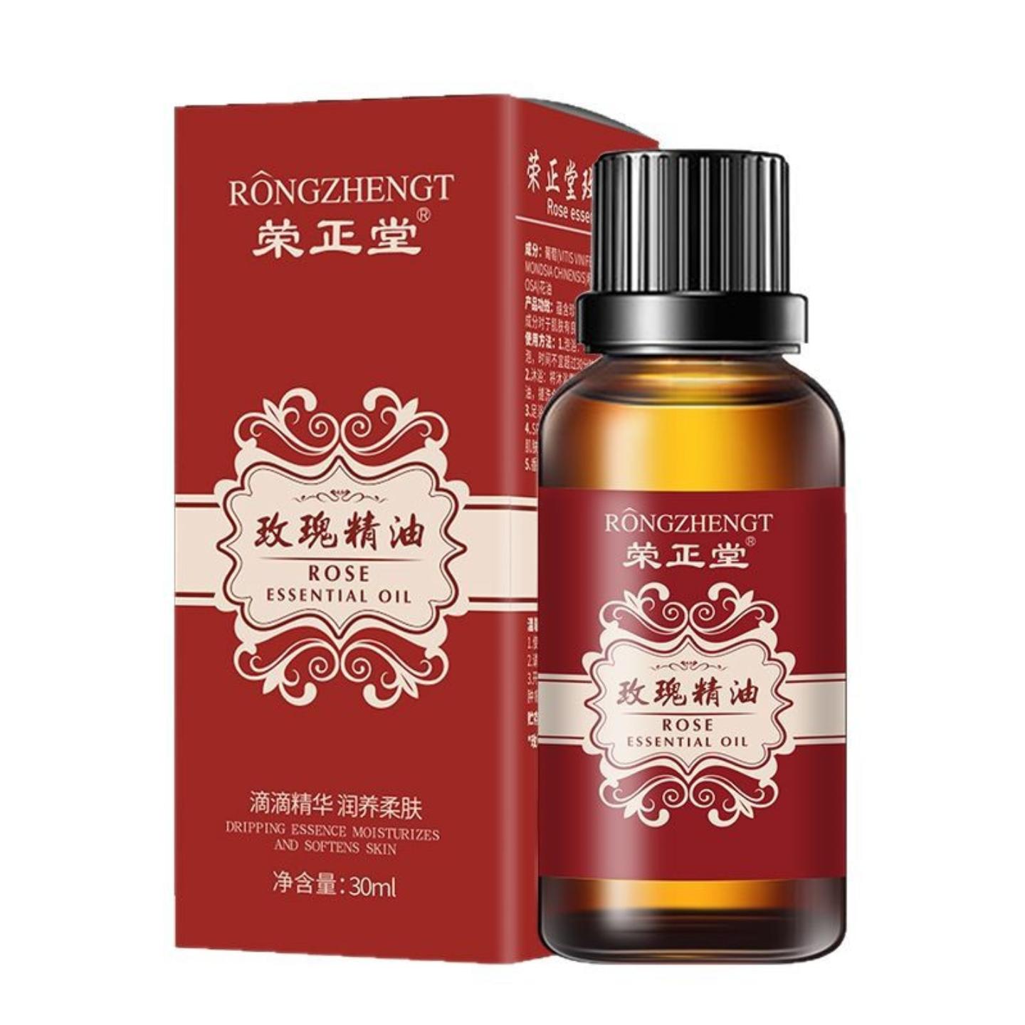 玫瑰艾草按摩精油30ml清爽保湿