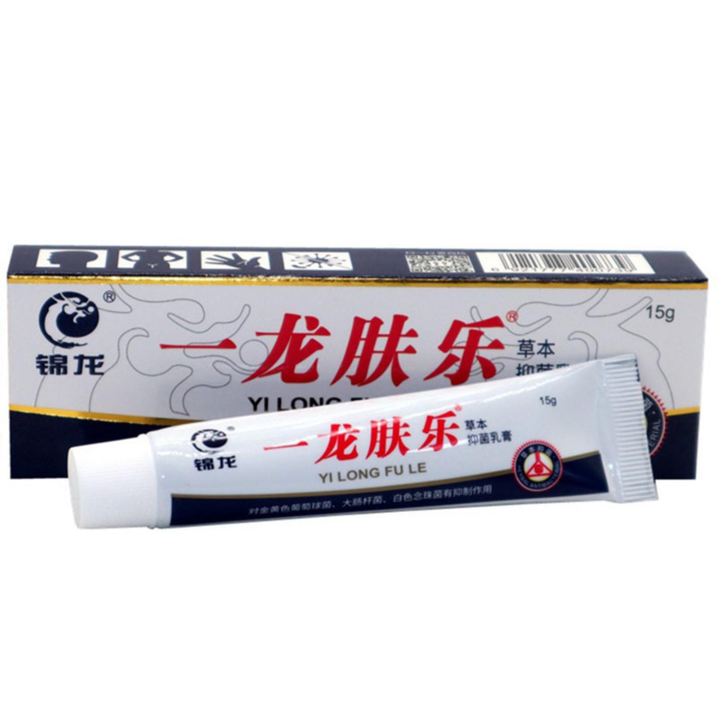 锦龙一龙肤乐草本乳膏成人抑菌