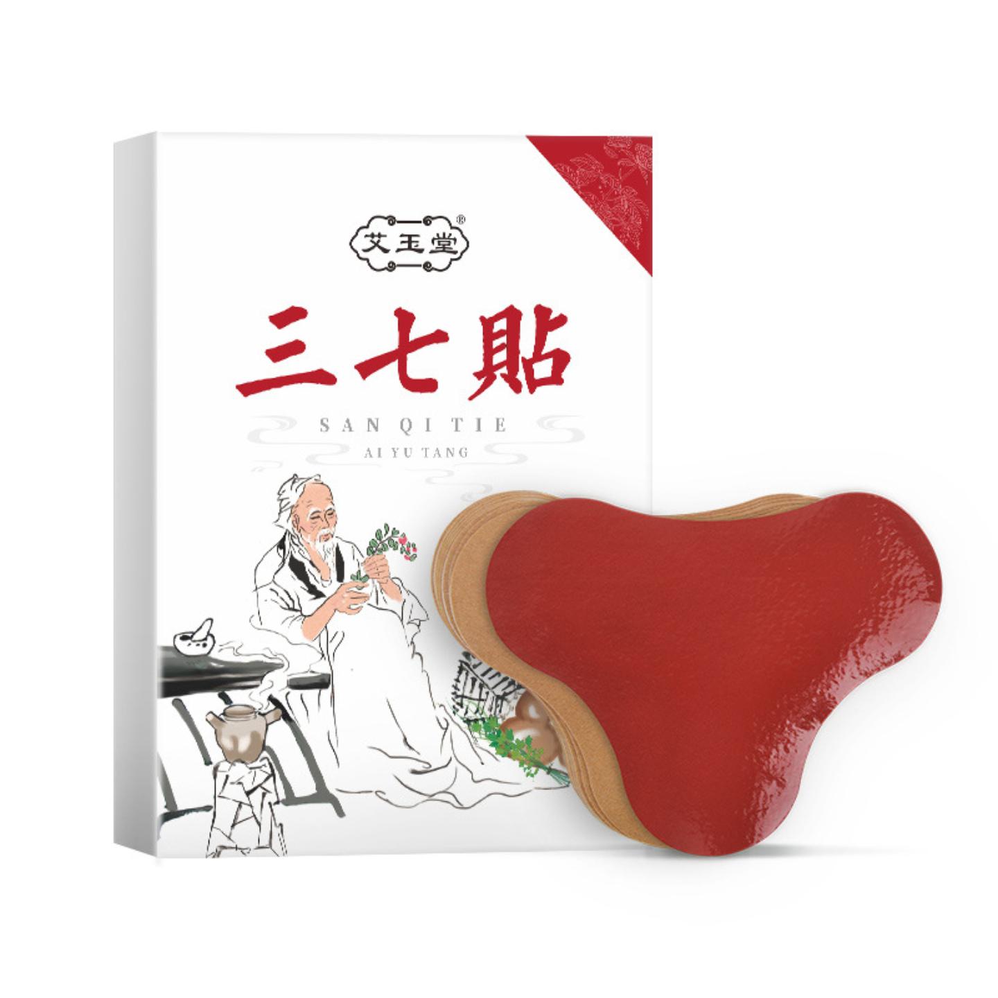 三七艾叶关节贴草本发热舒缓颈椎