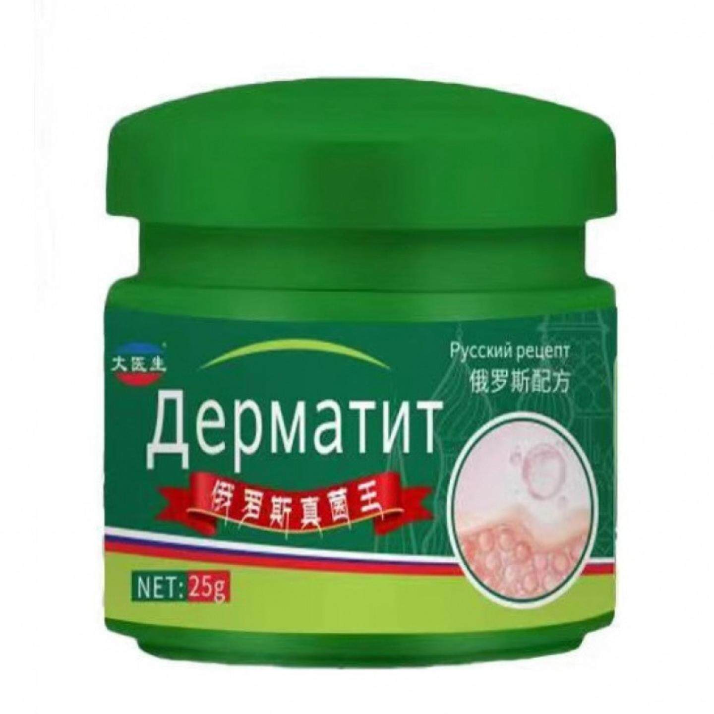 俄罗斯真菌王皮肤乳膏专护手足