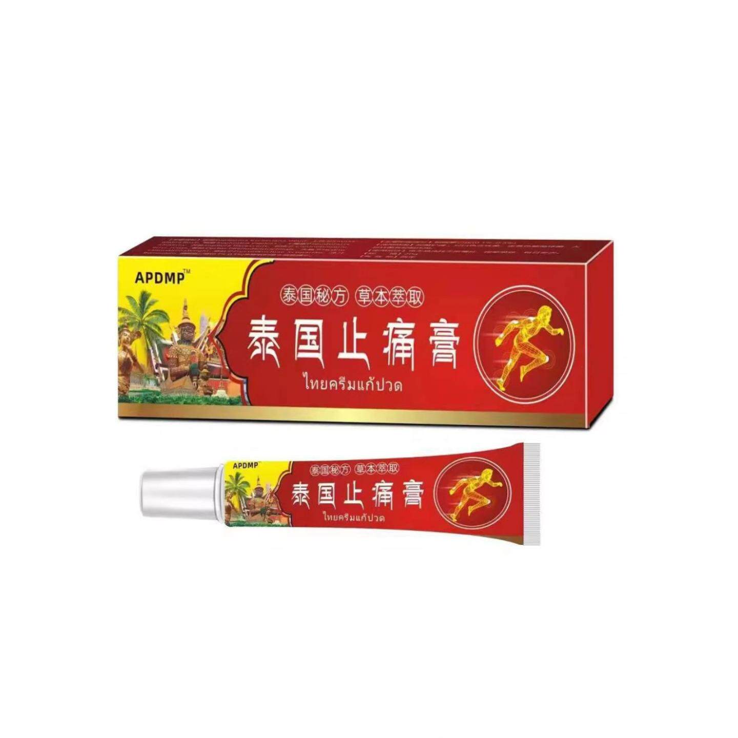 泰国进口痛膏舒缓肩颈腰腿关节