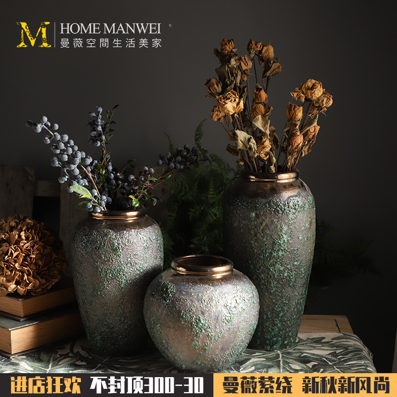 花瓶摆件客厅插花干花摆设中式复古创意家居桌面装饰陶瓷手工陶罐