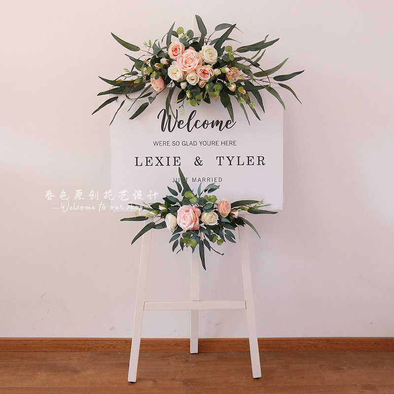 婚礼迎宾牌指示牌水牌花仿真花艺酒店商场橱窗开业装饰花婚庆道具