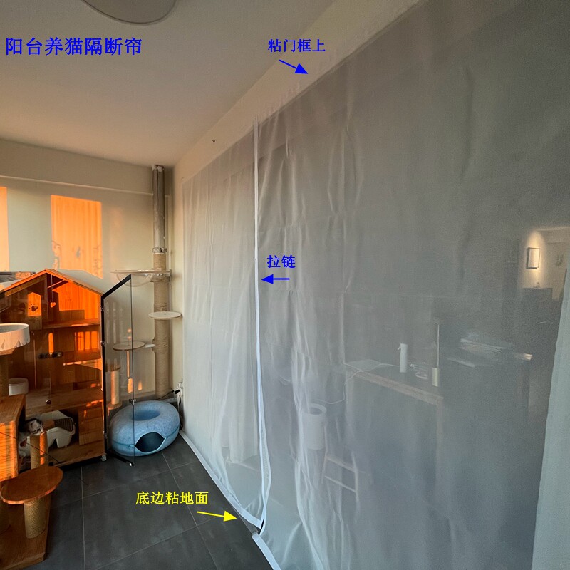 免打孔防宠物隔断帘 阳台养猫纱网门帘猫咪专用软隔断产品