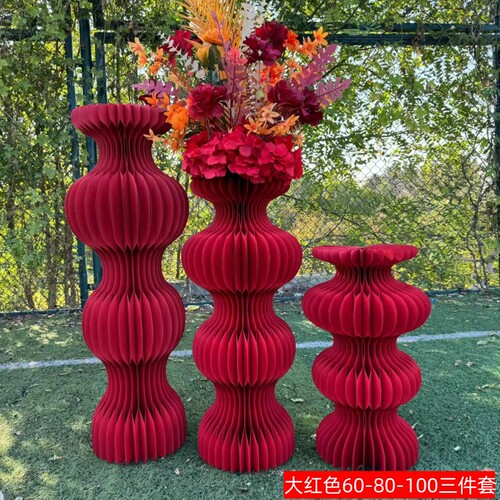 婚庆折叠曲线甜品台罗马柱美人腰路引背景圆柱橱窗装饰展台花瓶