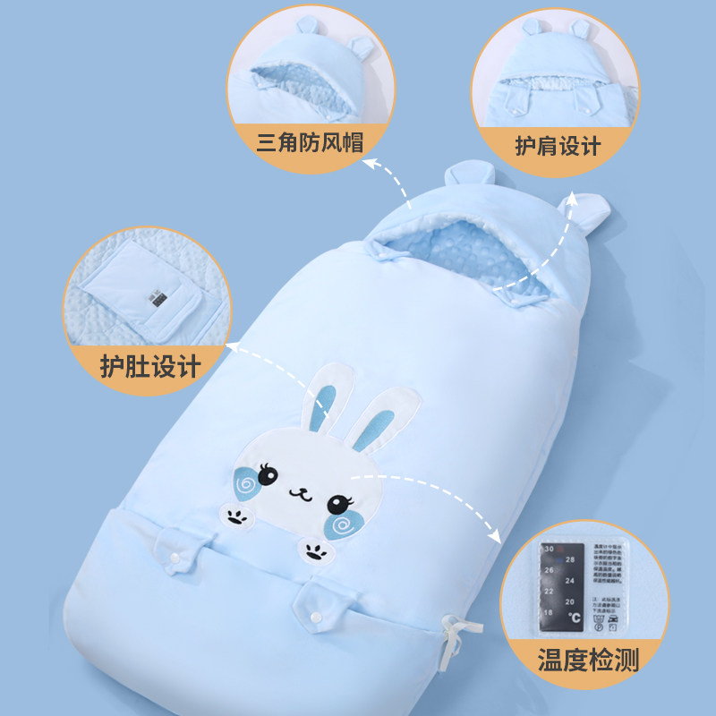 婴儿睡袋新生儿防惊跳包被宝宝初生豆豆绒睡袋外出抱被冬季防踢被