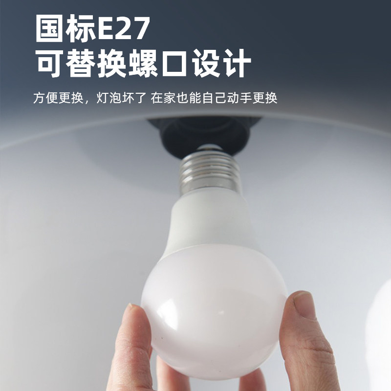 感应灯led纯光控智能灯泡e27螺口卡口白暖光白天不亮夜间自动亮灯图片