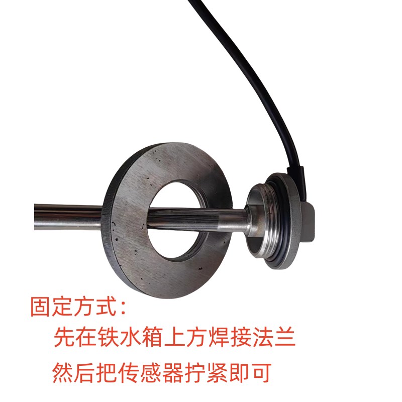 货车水罐铁质法兰淋水箱水位表汽车工程车快艇燃油表油量表油位表