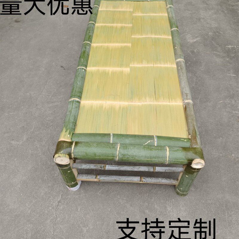 纯手工竹编罗汉床竹床老式竹凉席竹沙发竹桌子双人床家用竹床凉床
