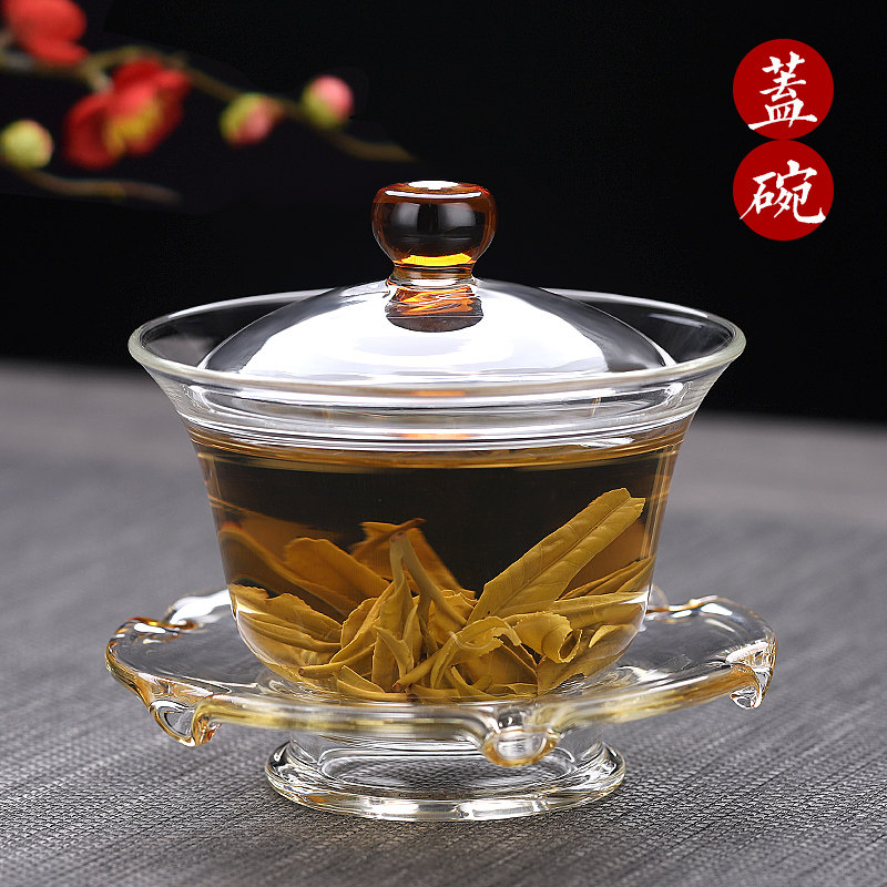 玻璃盖碗整套玻璃茶具泡茶套装家用功夫茶杯办公室泡茶器茶壶茶碗
