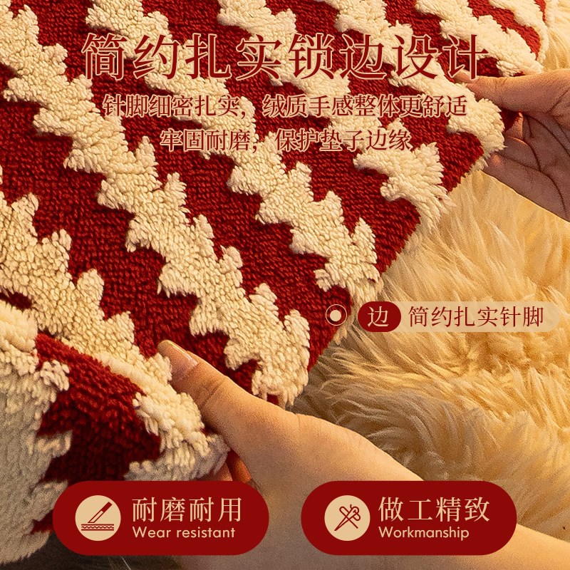 结婚氛围感沙发盖布秋冬季喜庆全包新年红色一整张防滑沙发巾盖毯