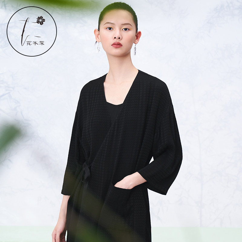 花木深中式改良汉服薄外套女千鸟图片