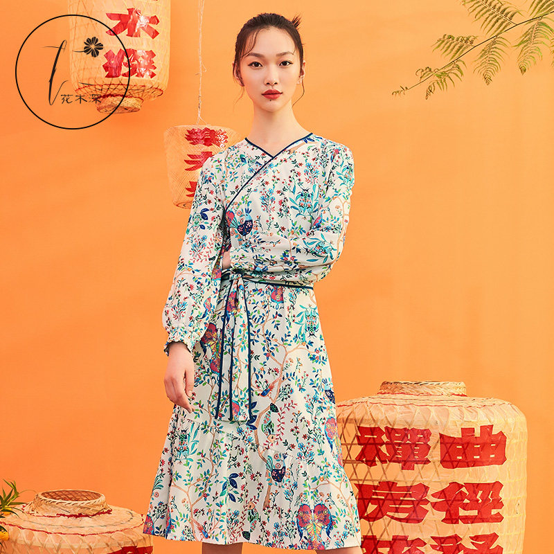 【黄龄同款】花木深中式印花连衣裙女收腰带碎花裙中国风V领裙子