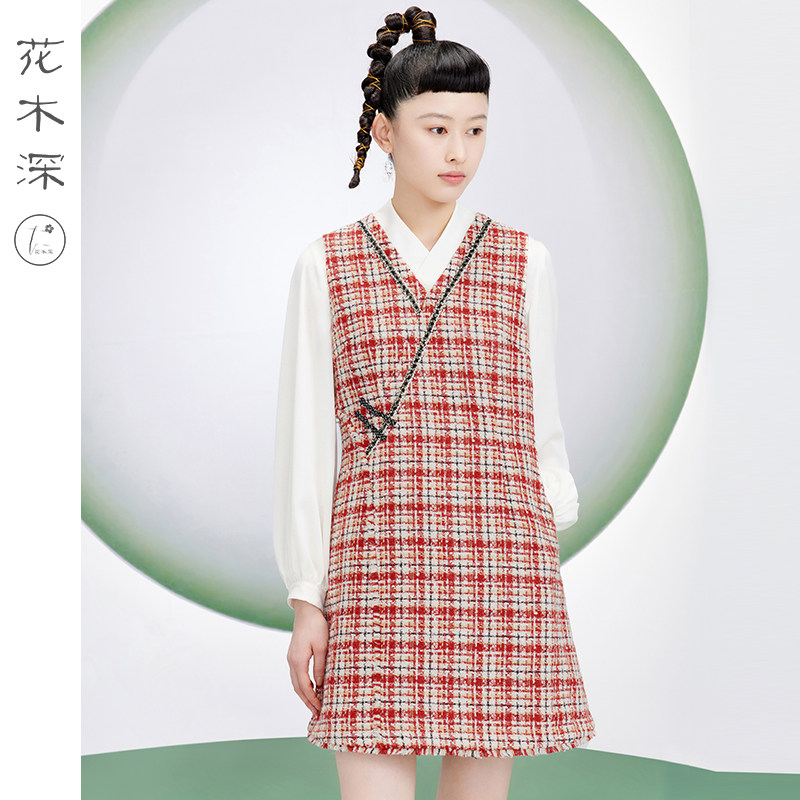 花木深奥莱粗花呢马甲外套女复古格子马夹背心女外搭中式羊毛坎肩