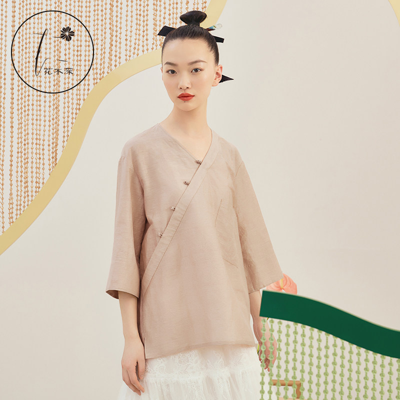 花木深中式亚麻上衣女禅意茶服图片