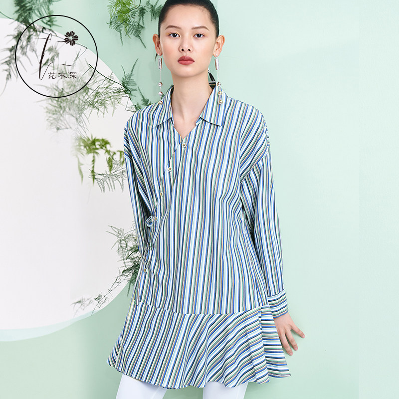 花木深复古条纹衬衫女中式纯棉图片