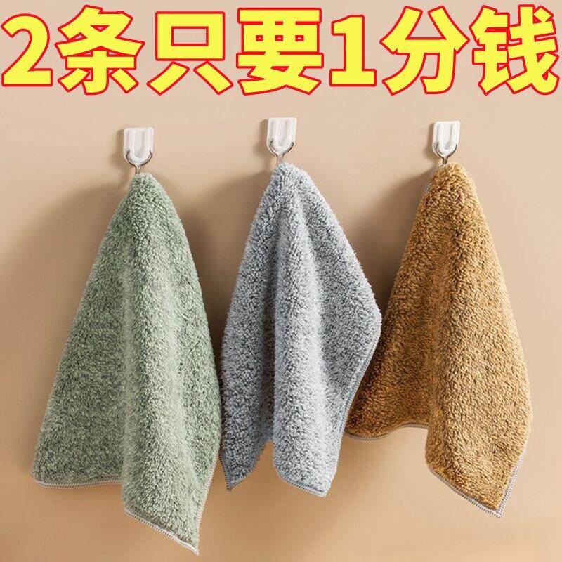 竹炭纤维厨房抹布不沾油洗碗巾加USB多功能数码宝