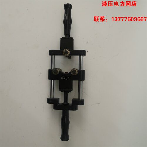 110V高压电缆剥线钳BX-90 绝缘半导体层剥除器 手动电缆剥皮工具1