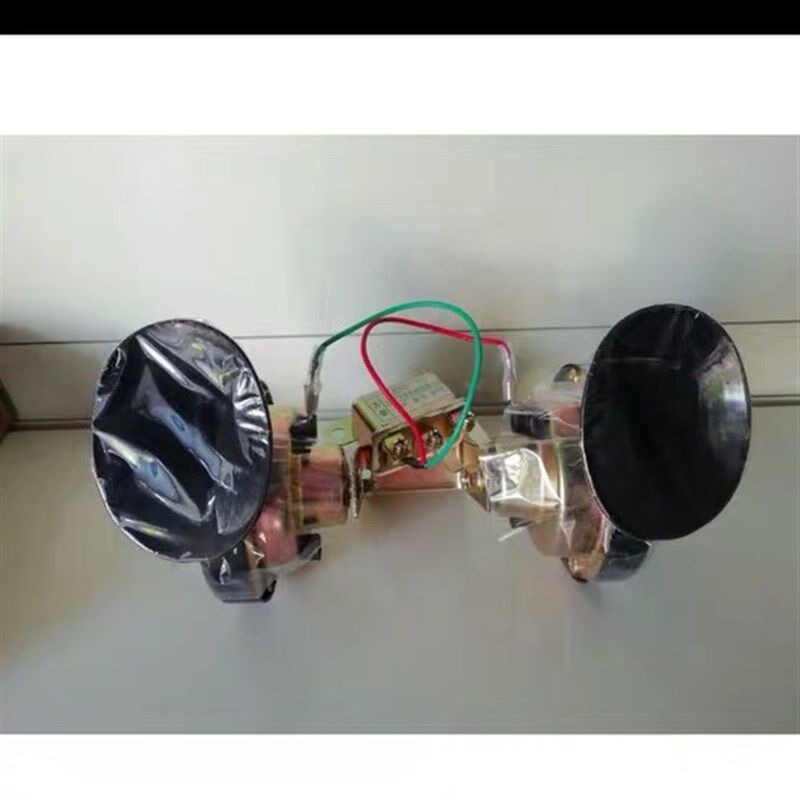 五征农用三轮五轮车型 电喇叭 单音蜗牛喇叭 喇叭  喇叭 12V