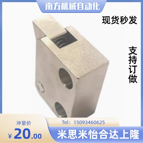 PFC01 7S 7SA 10S 14S 20S 28C-R/Y-LK-MK-TK-BK-PK 止回组件