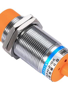 沪工LJC30A3-H(10)- zj / bxax BY AY EZ DZ电容式接近开关NPN常