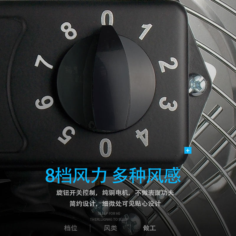 金羚强力电风扇趴地扇台地电扇家用台式落地扇商用风扇大风力图片