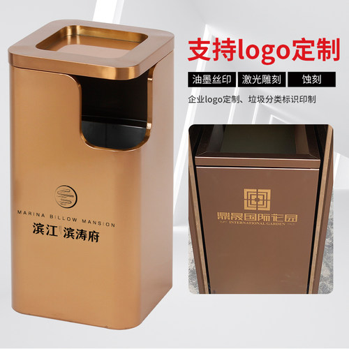 酒店大堂垃圾桶不锈钢商场立式电梯口带烟灰缸大号公共场合灭烟桶