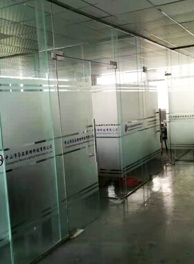 定制定做磨砂镂空玻璃贴纸腰线墙贴防撞条装饰贴画广告不干胶门条