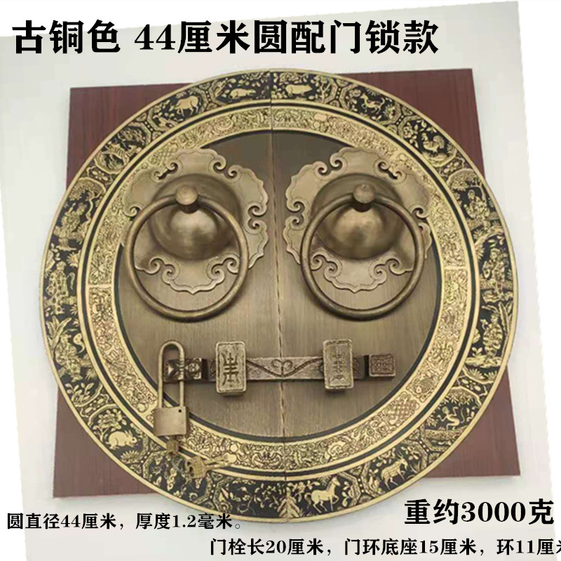 中式仿古大门圆拉手纯铜门把手兽头麒麟头虎头门环复古门栓锁扣