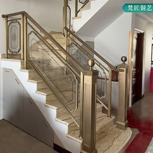 豪宅装修铜艺楼梯设计中式别墅楼梯扶手厂家铜装饰栏杆高档铜楼梯