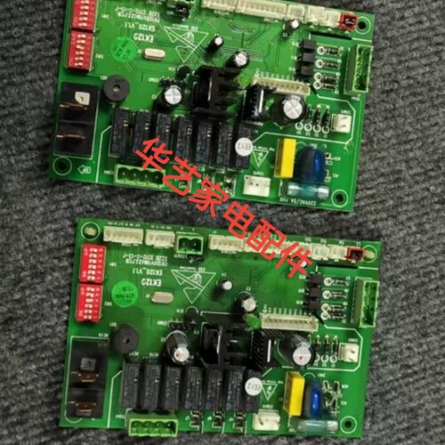 欧科中央空调主板  电脑板  控制板 EK120   可通用麦克维尔MC120