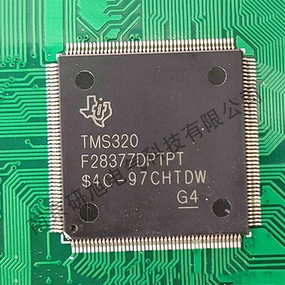 TMS320F28377DPTPT LQFP-176 TI双核全新原装正品