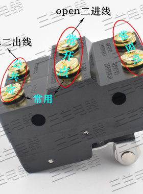 极速LTB26铝合金双芯LT4双微动可分I段两开两闭银接触点三兰电气