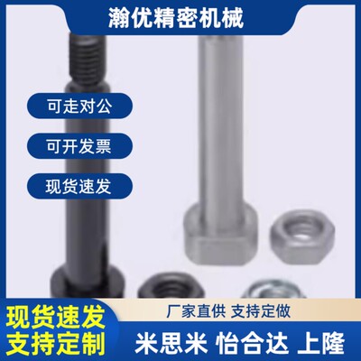 铰链销CLBGN CLBGHN PCLBGN PCLBGHN4 5 6 8 10 12 13 14 15 16