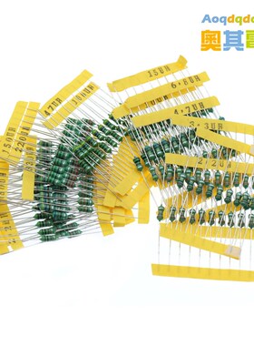 0410电感样品包 0.5W色环电感包1UH-4.7MH 共20种每种10只共200只