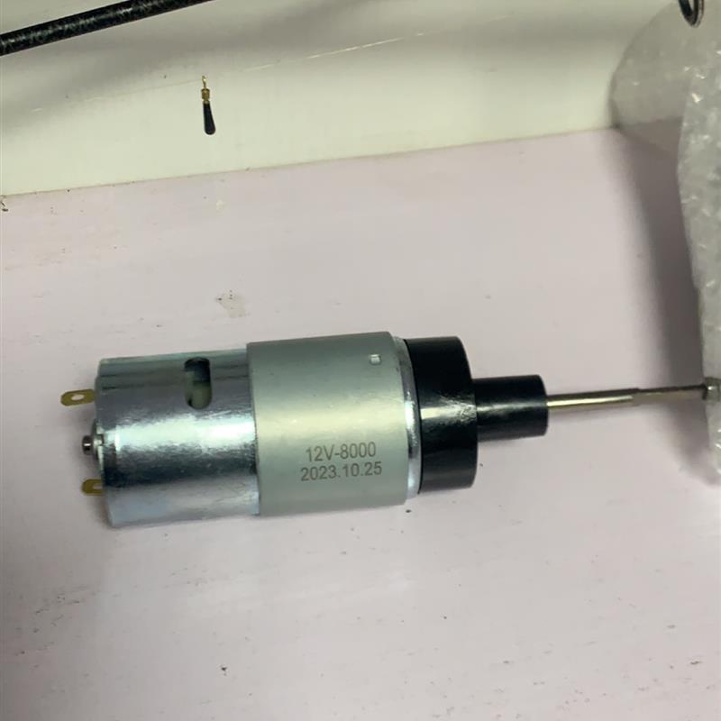 鱼儿郎高速新款打窝船S70-30长轴电机8000-8500转防水垫原厂正品图片