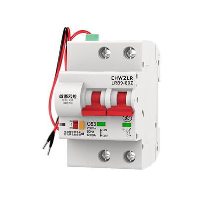 有源5v12v线控断路器无源触点开关量重合闸有线远程控制空气开关