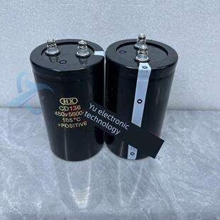 全新原装HX CD136 450V5600UF变频器电解电容器400V4700UF 6800uf