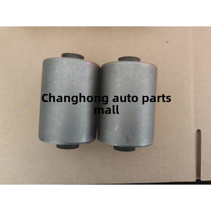 适配长安星卡S201D201钢板胶套衬套新长安之星货车弓子板铁套配件