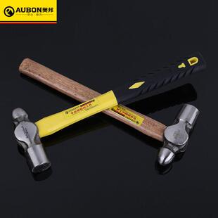 木柄圆头锤1P-2.5P家用建筑纤维柄圆头锤子家用小榔头木工安装锤