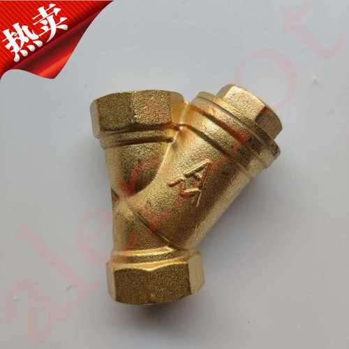 正品埃美柯606黄铜过滤器DN15- 20 25 DN100