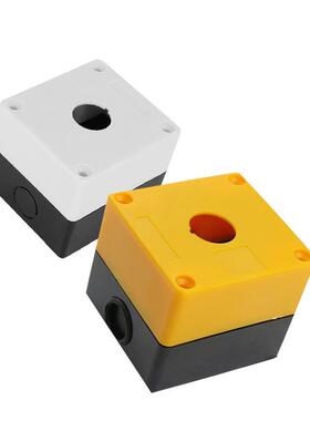 Bx1按钮盒22mm开关盒1孔1按钮盒La38 Lay37按钮盒白色黄色