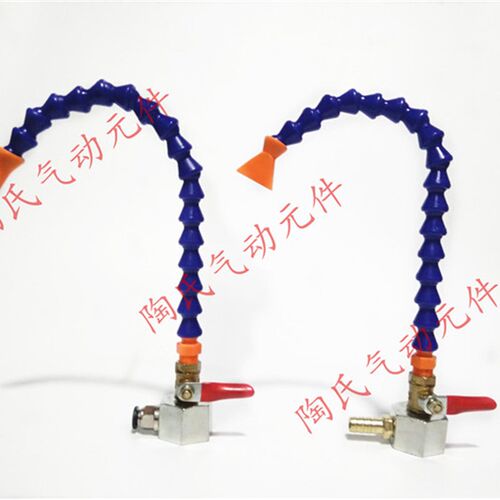 机床塑料冷却水管2分竹节管带球阀开关 pc快插气管磁座组合套装
