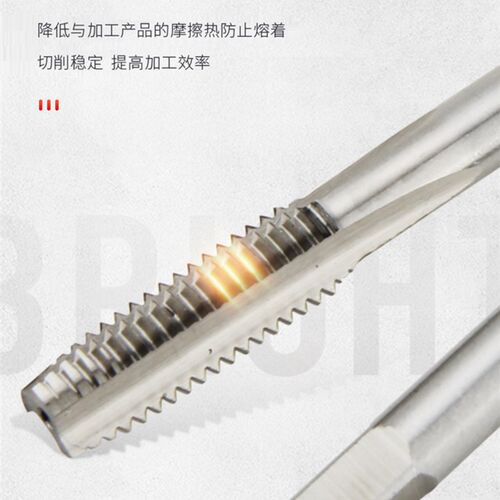 加长左牙机用丝锥/丝攻M24*1.5/M24*2/M27/M27*1.5/M27*2/M30-M42