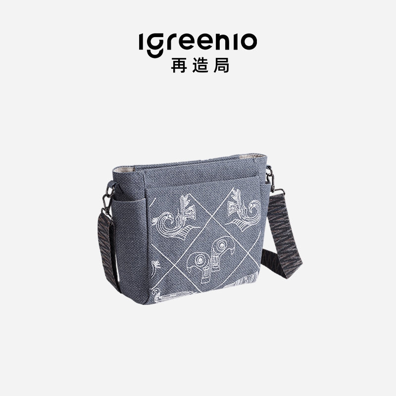 Igreenio再造局x宁波博物馆斜挎包河姆渡帆布斜挎单肩包