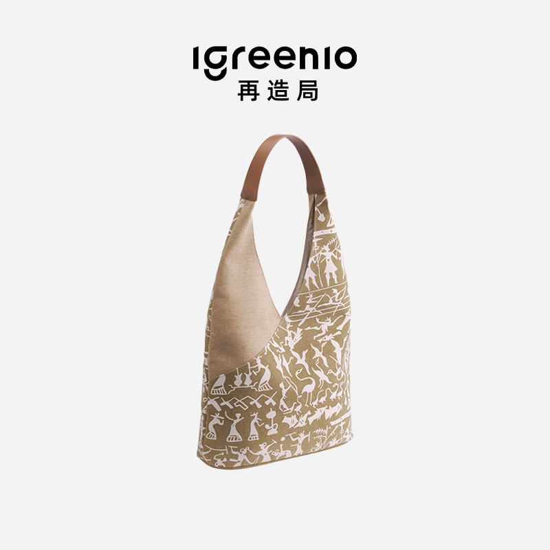 Igreenio再造局x四川博物馆单肩包战国攻占帆布单肩包