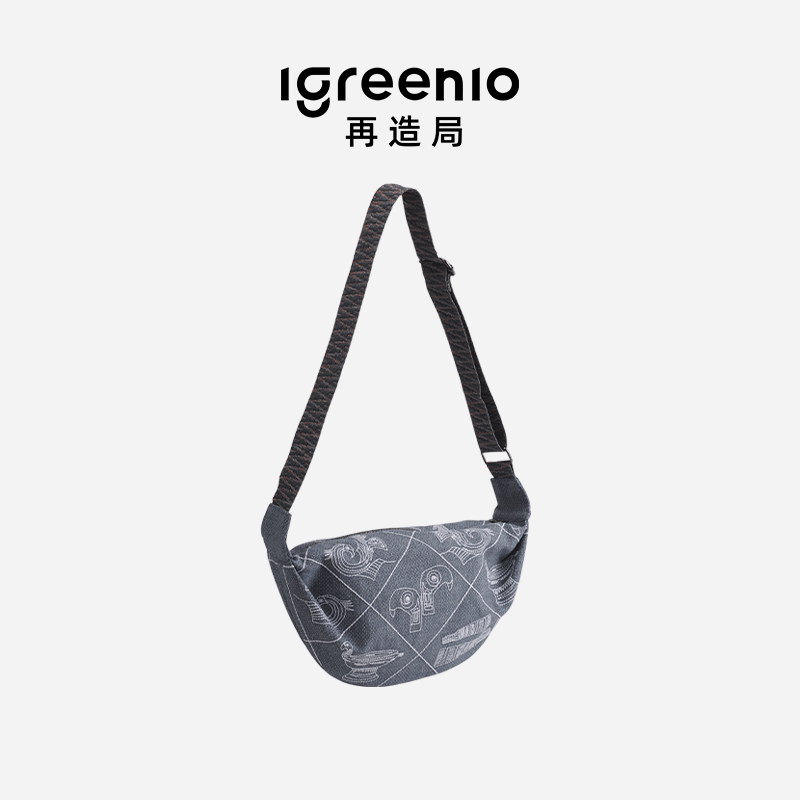 Igreenio再造局x宁波博物馆饺子包河姆渡帆布可调节肩带斜挎包